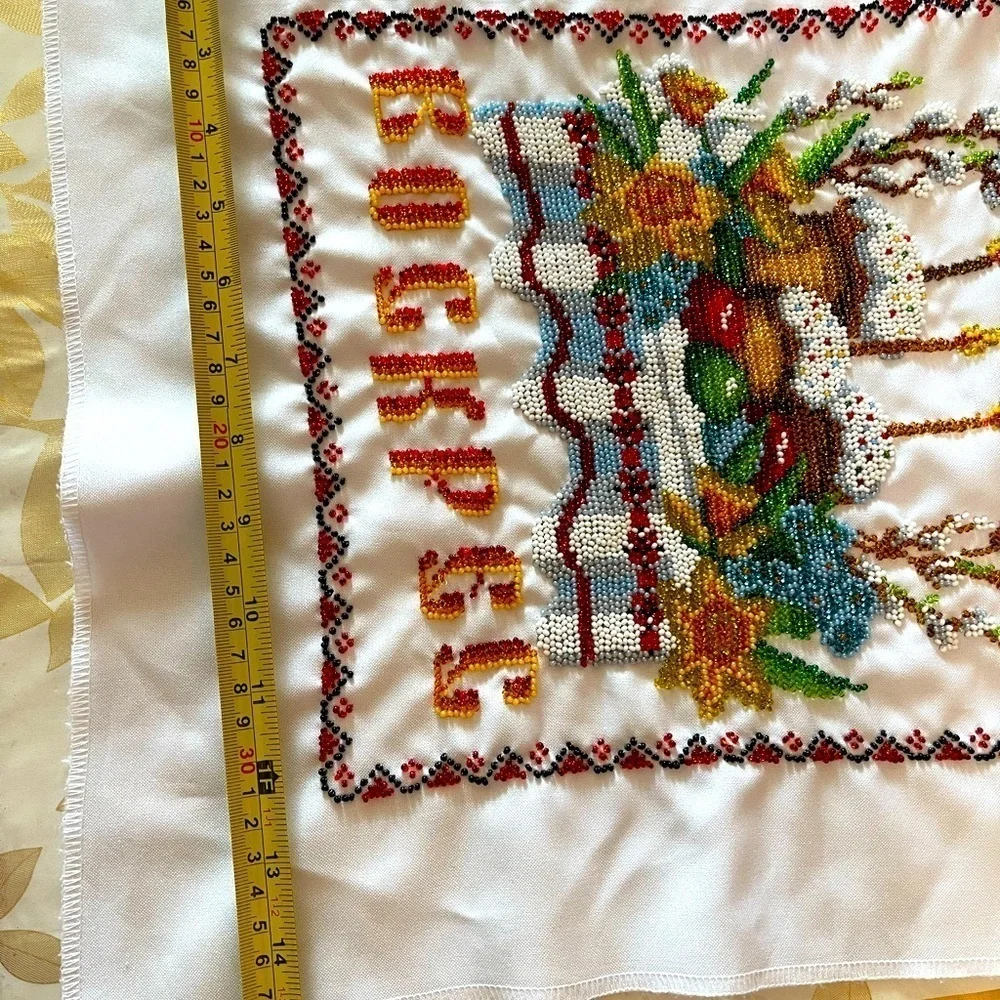Handmade Beaded Embroidery Easter Basket Cover towel Orthodox Decoration